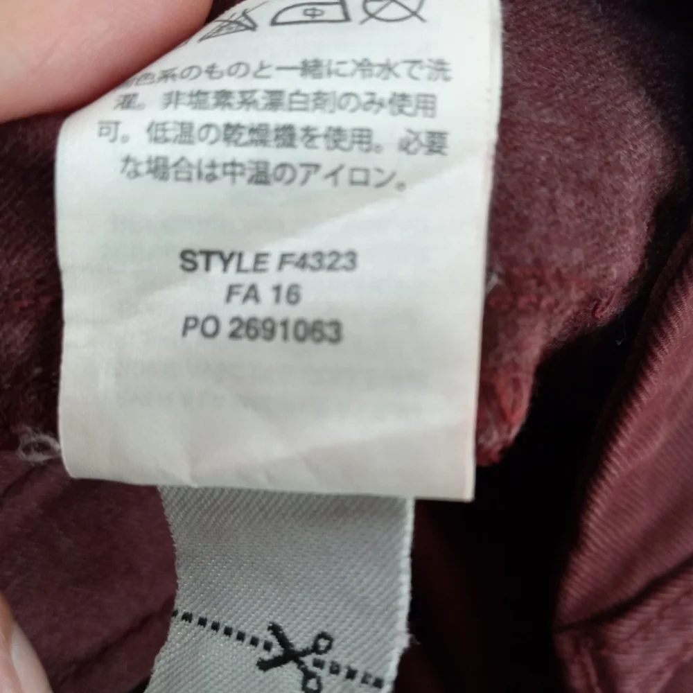 J.Crew 26 Sammie Crop Kick Flare Chino Pant